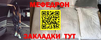 apvp Кинель