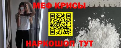 apvp Кинель