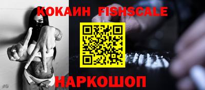 apvp Кинель
