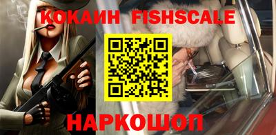 каннабис Кингисепп