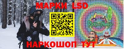 apvp Кинель