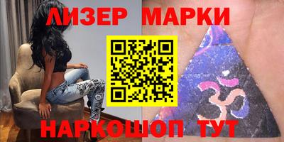 героин Кимры