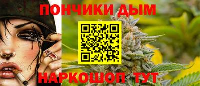 героин Кимры