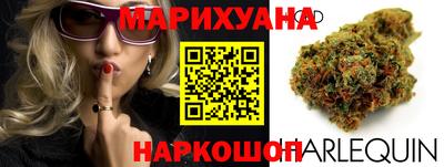 apvp Кинель