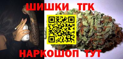 героин Кимры