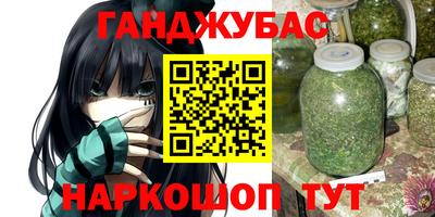 apvp Кинель