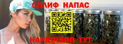 героин Кимры