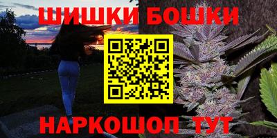 apvp Кинель