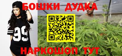 героин Кимры