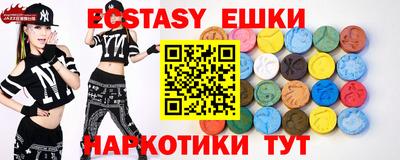 героин Кимры