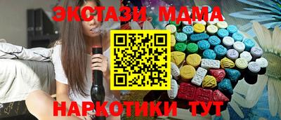 каннабис Кингисепп