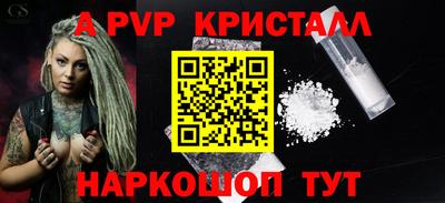героин Кимры