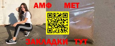 героин Кимры