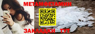 каннабис Кингисепп