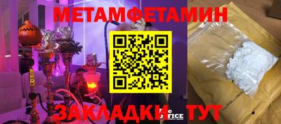 героин Кимры
