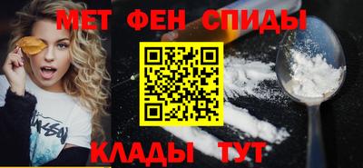 каннабис Кингисепп