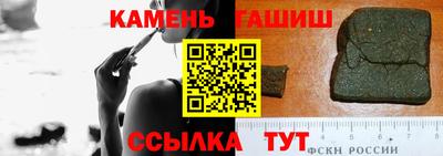 каннабис Кингисепп