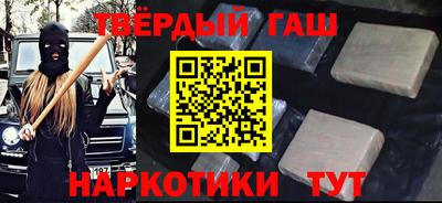 каннабис Кингисепп