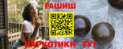 apvp Кинель