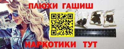 apvp Кинель