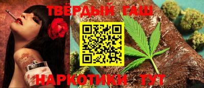 apvp Кинель