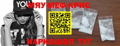 героин Кимры