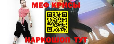 каннабис Кингисепп