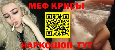 героин Кимры