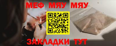 apvp Кинель