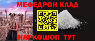 каннабис Кингисепп