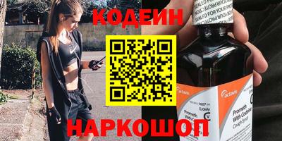 каннабис Кингисепп