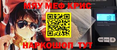 каннабис Кингисепп