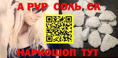 героин Кимры